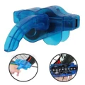 Chain Cleaner Tool for Cleaning Bike Chains Adsports ASBCCT2000