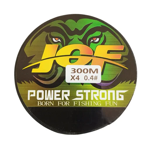 300m x4 0.6