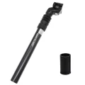 30.9mm Suspension Seatpost