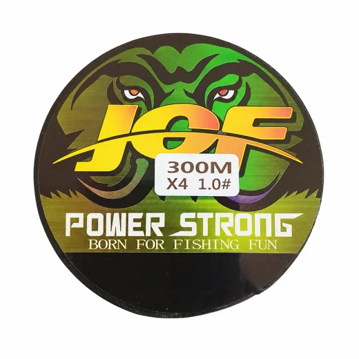 Yellow 20lb Braided Fishing Line